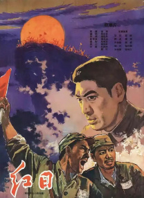 在线伊人网